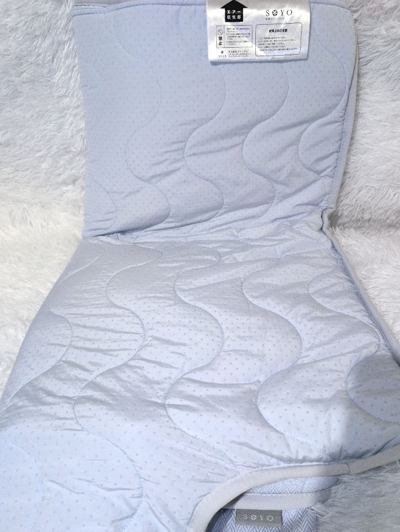 美品♪アテックス ATEX 快眠マット SOYOハーフ　AX-BSA608Hbl