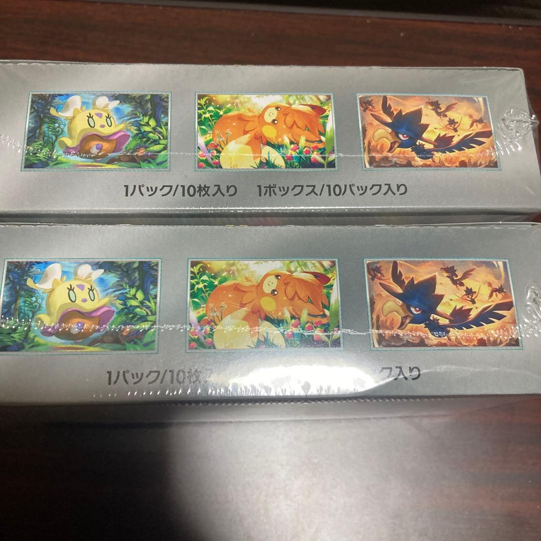 シャイニートレジャーex シュリンク付き