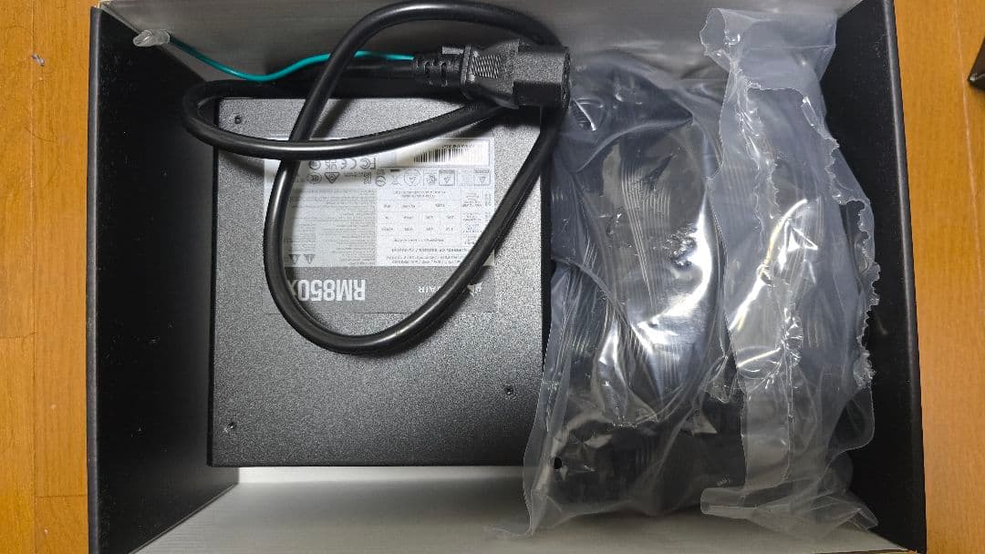 CORSAIR RM850x フルモジュラー電源