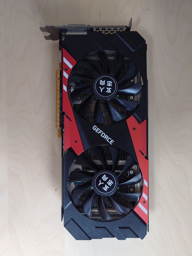 玄人志向 GeForce GTX 1070