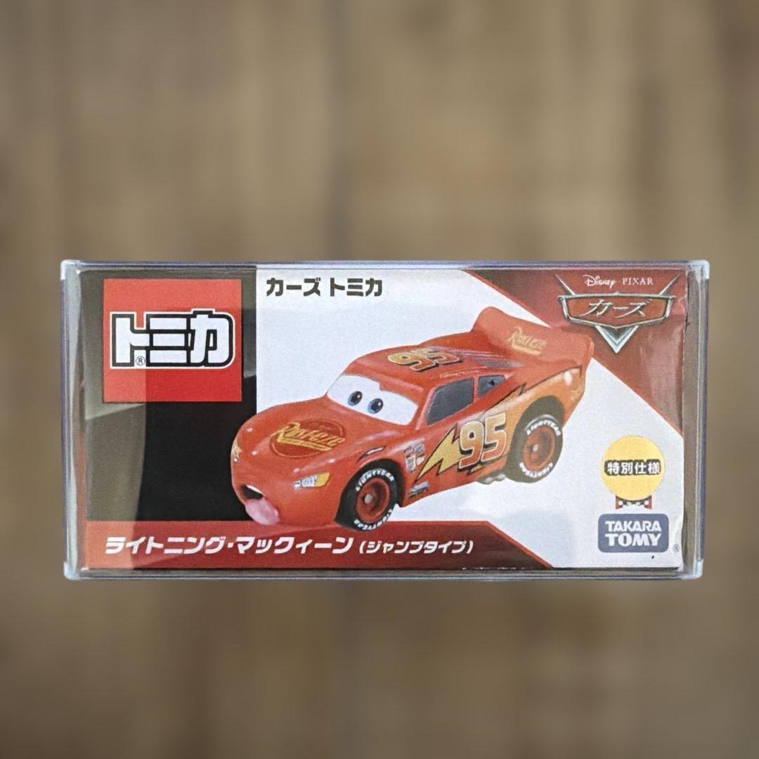 カーズ　トミカ　廃盤品　タカラトミーモール限定　マックィーン
