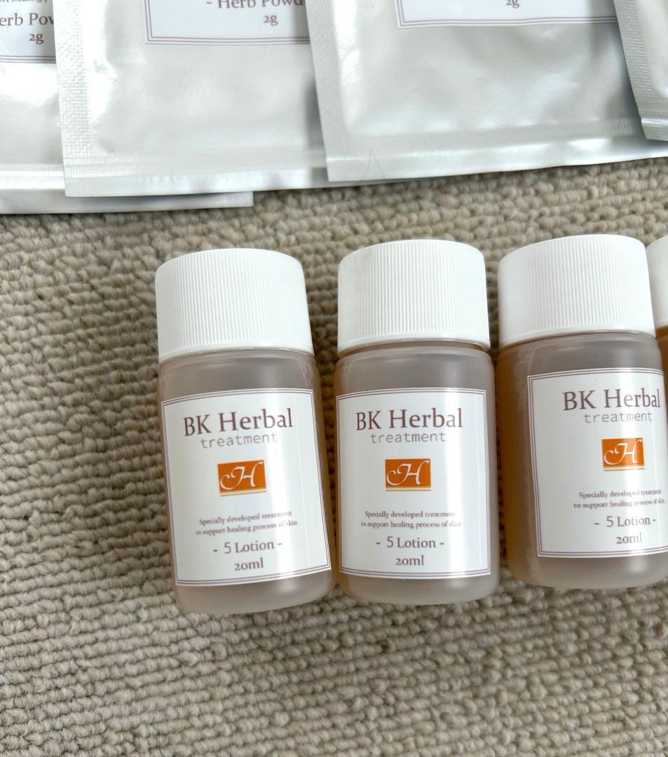 BKハーバル　ハーブピーリング　5dayピールキット（剥離あり）