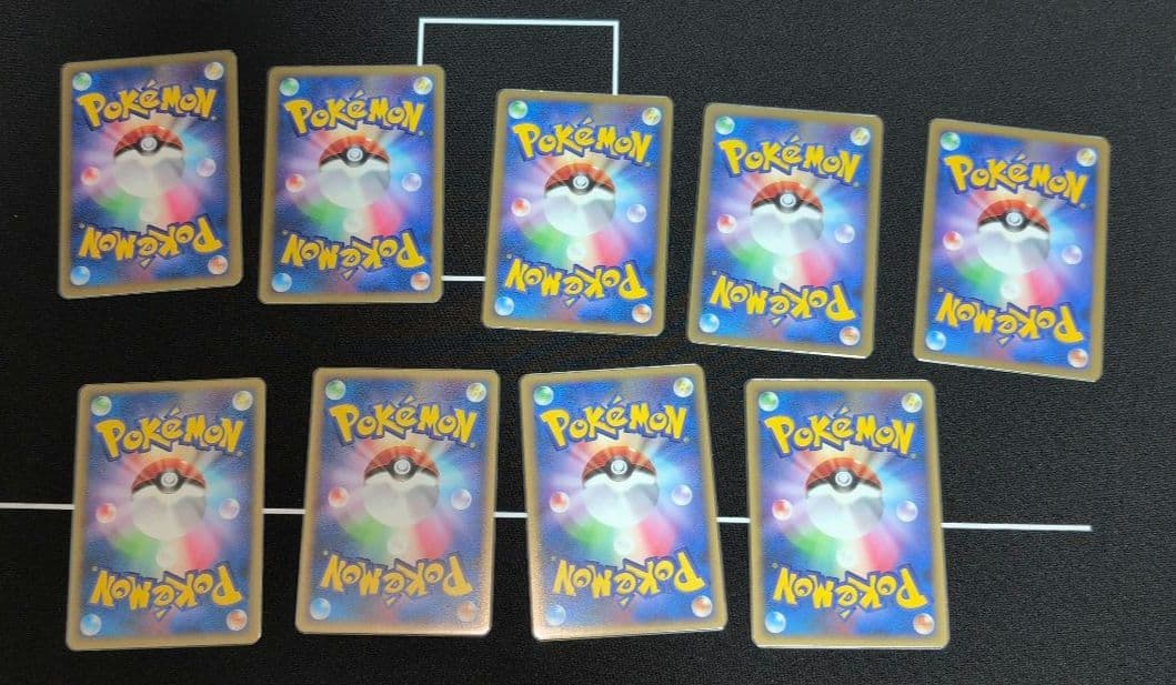 ポケモンカード 超エネルギー レジェンド 9枚セット　エーフィ