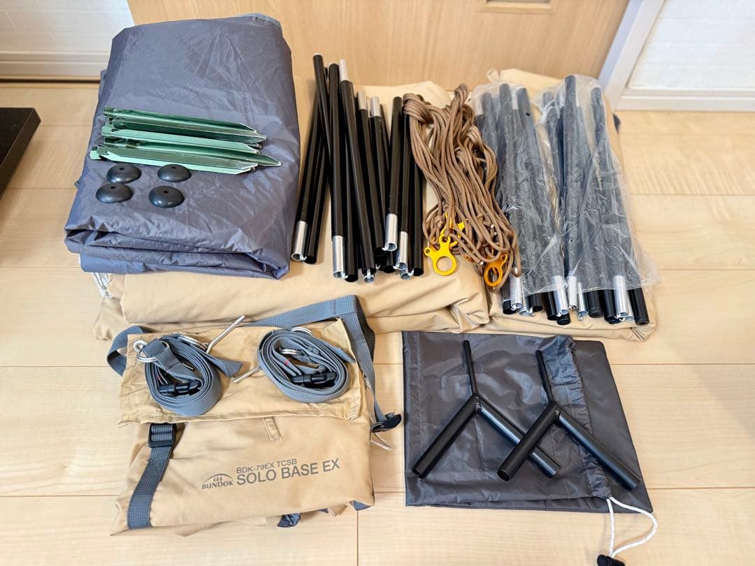 バンドック☆ソロベースex☆フロントウォール&純正二又ポール2本付☆人気の改良型