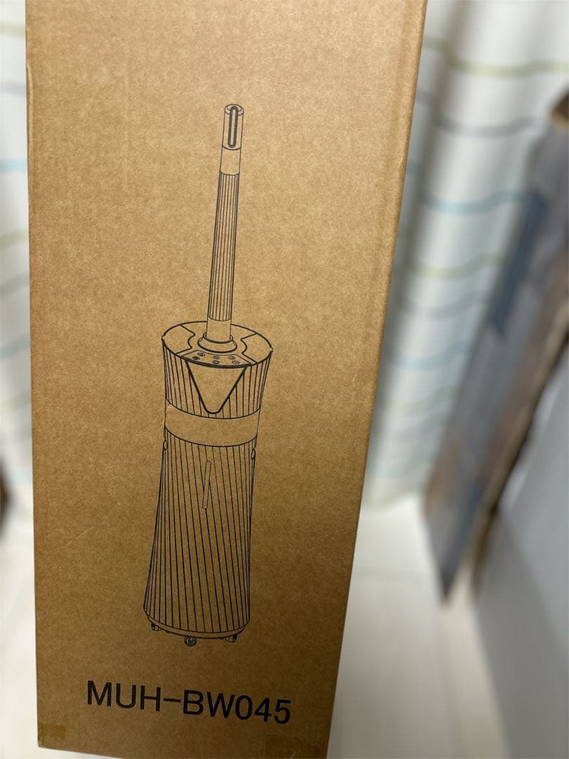 加湿器 大容量 17L 湿度設定 90°/180°自動首振 56時間連続加湿