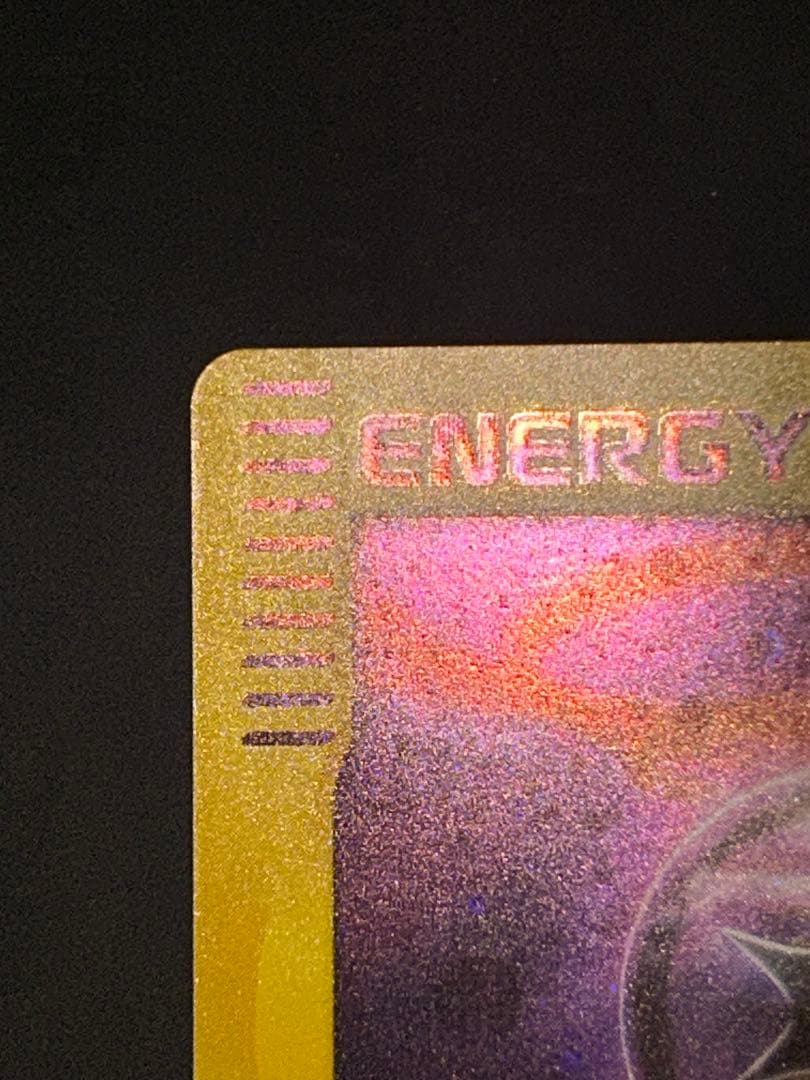 ワープエネルギー プロモ カードe ポケカ キラ eカード