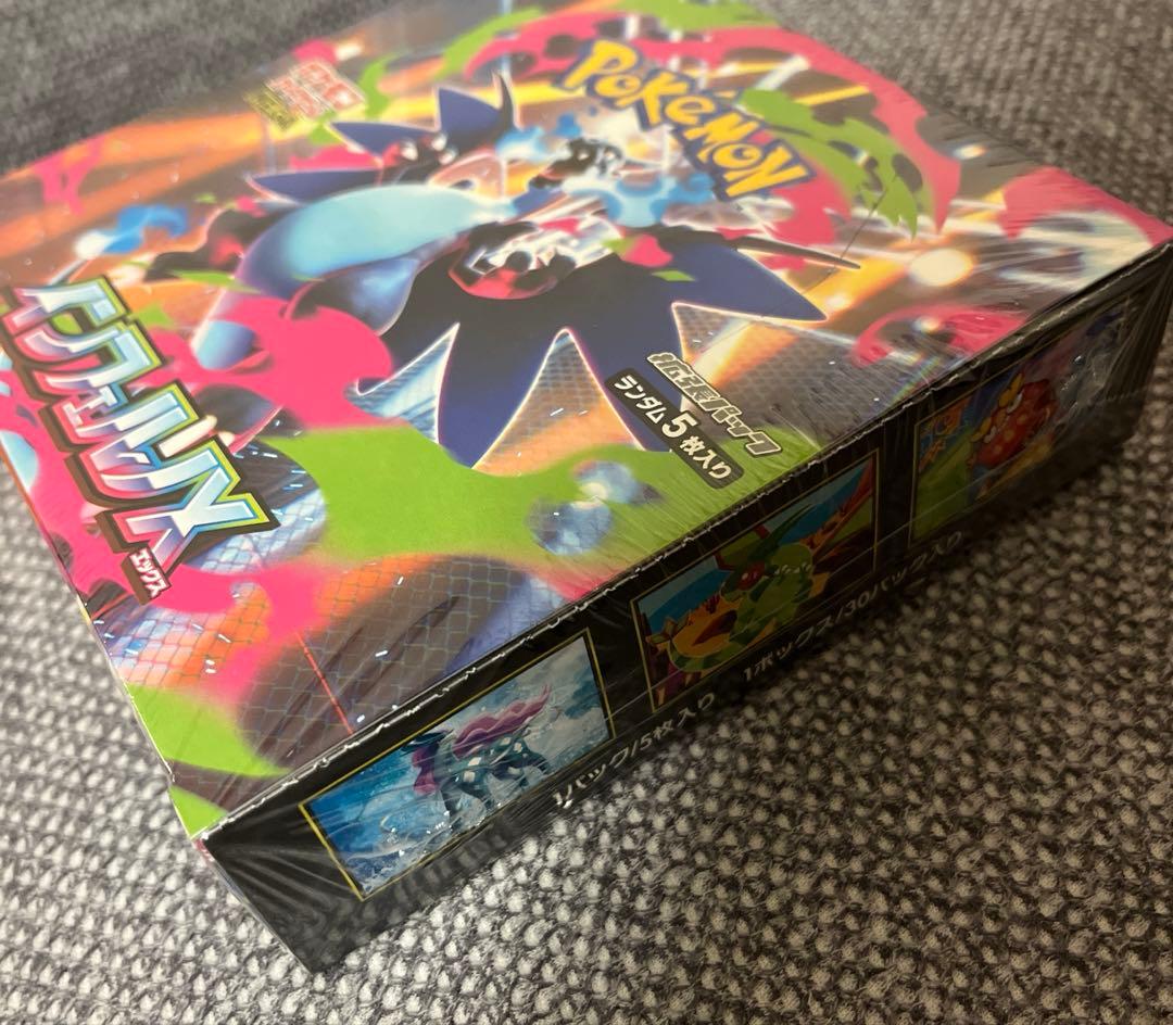 ポケモンカードゲーム インフェルノX 新品未開封シュリンク付き　美品