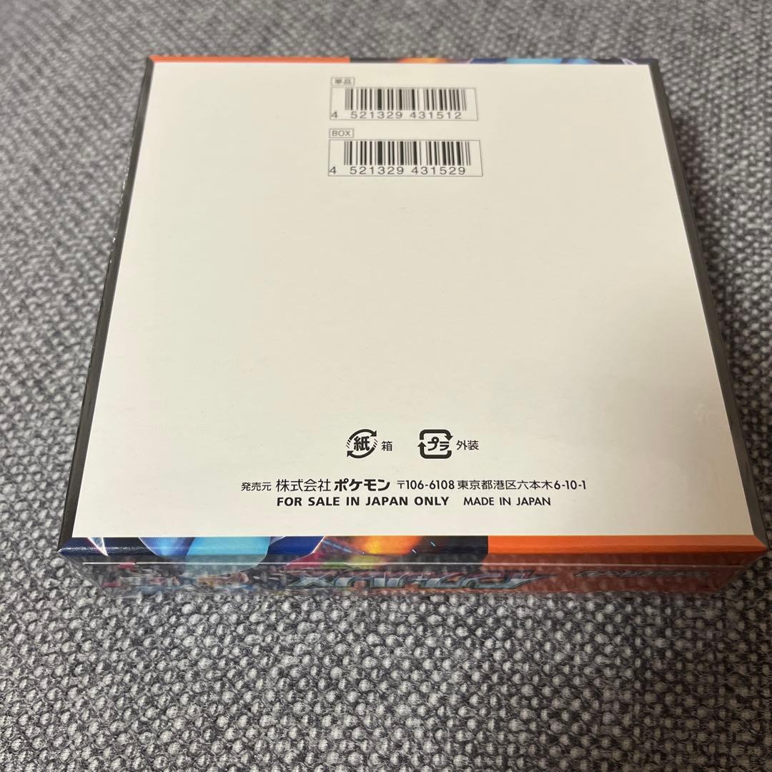 ポケモンカードゲーム インフェルノX 新品未開封シュリンク付き　美品