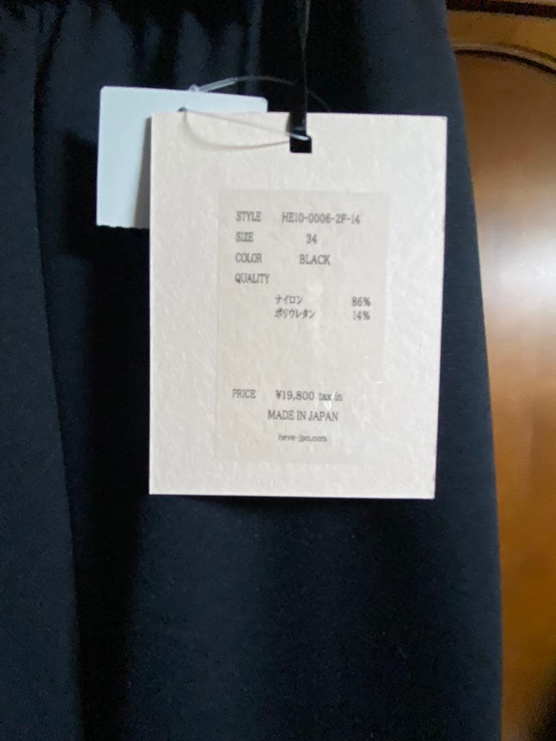 heve バーサタイルパギンス 34