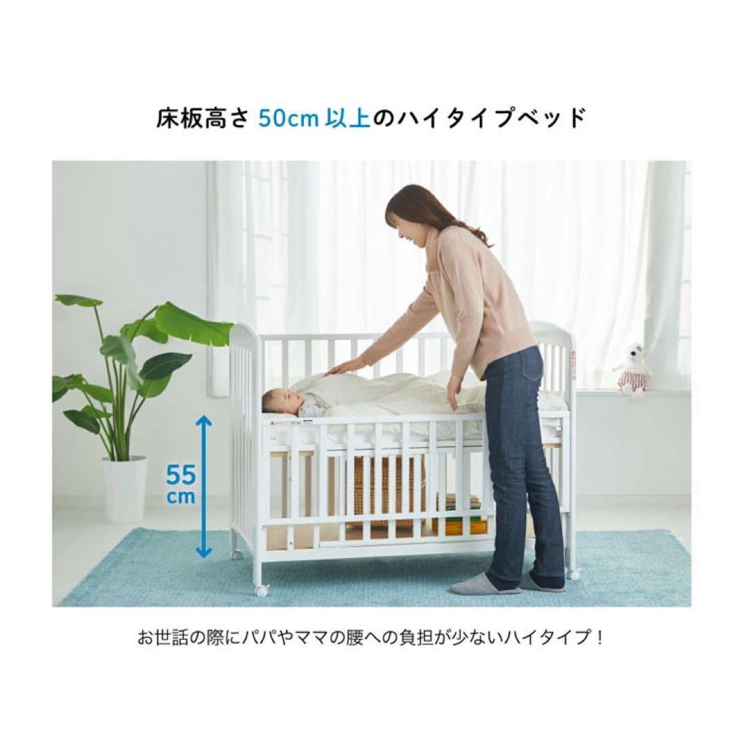 KATOJI ベビーベッド　ホワイト　120 70