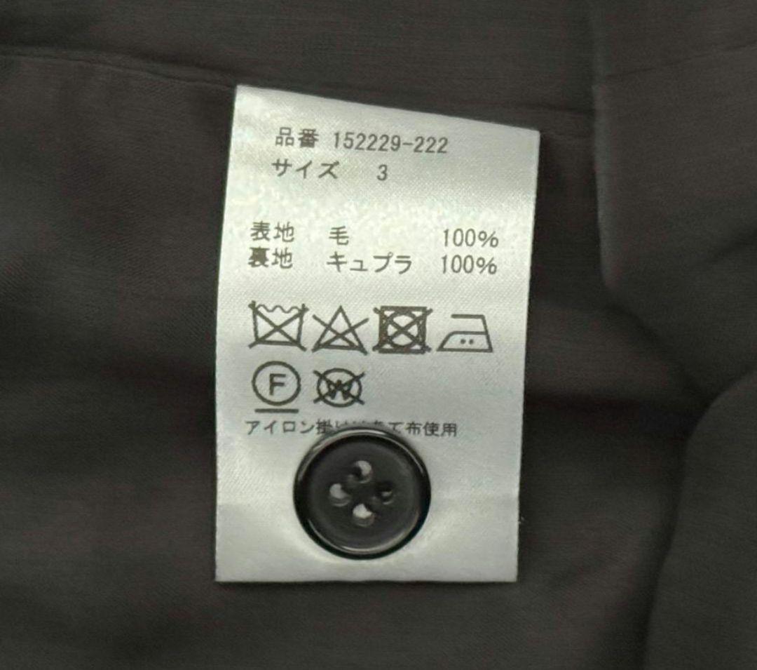 スーツ WIRROW Wool serge wide tapered slacks