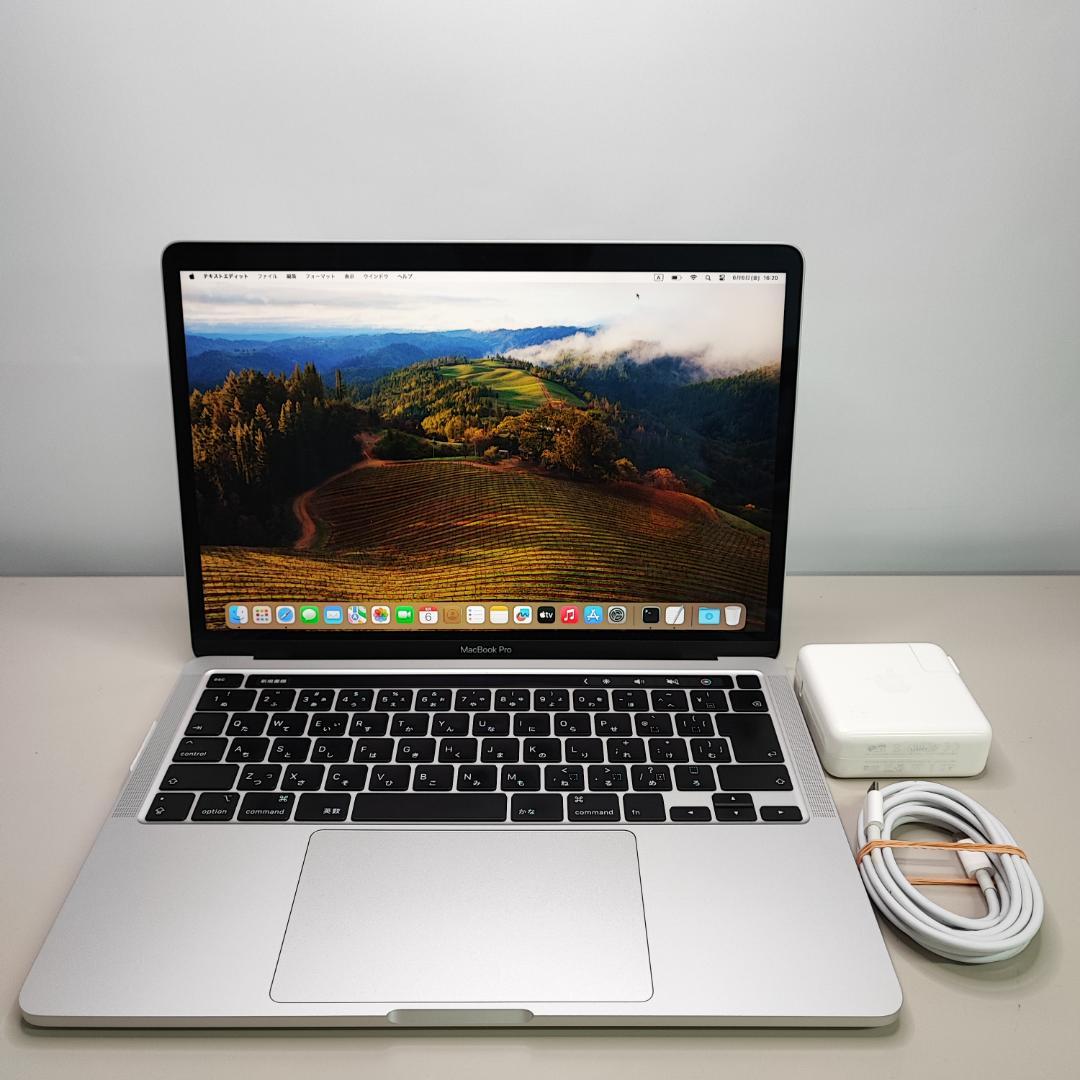 MacBookPro2020 13.3㌅ i7-1068 /16GB/512GB