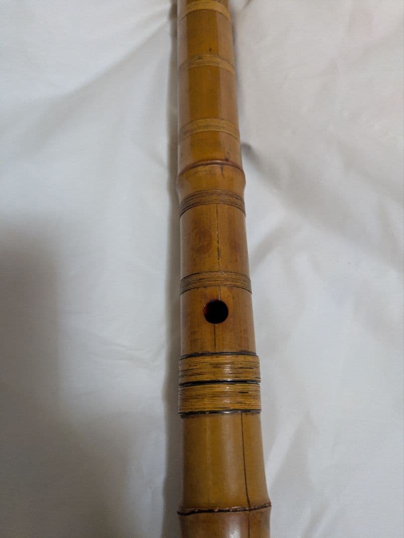 尺八　竹製　　井上昌山　割れあり