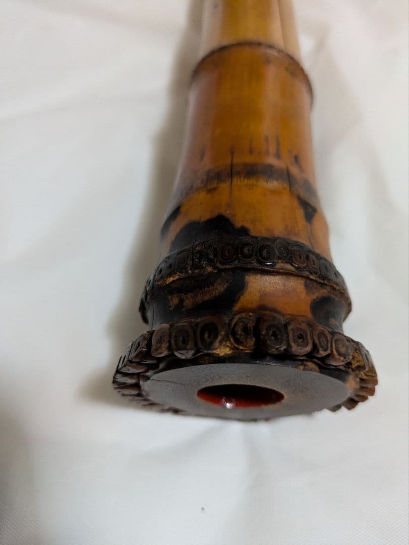 尺八　竹製　　井上昌山　割れあり