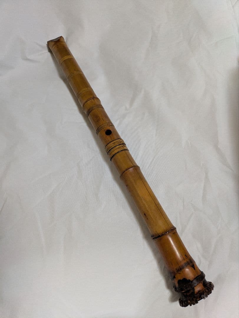 尺八　竹製　　井上昌山　割れあり