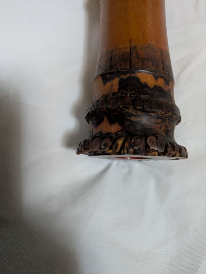 尺八　竹製　　井上昌山　割れあり