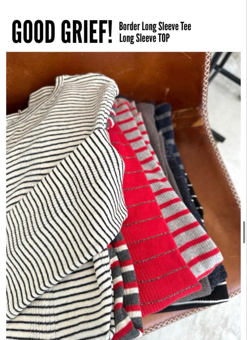 一時的にお値下げ中！タグ付き新品！GOOD GRIEF!Border