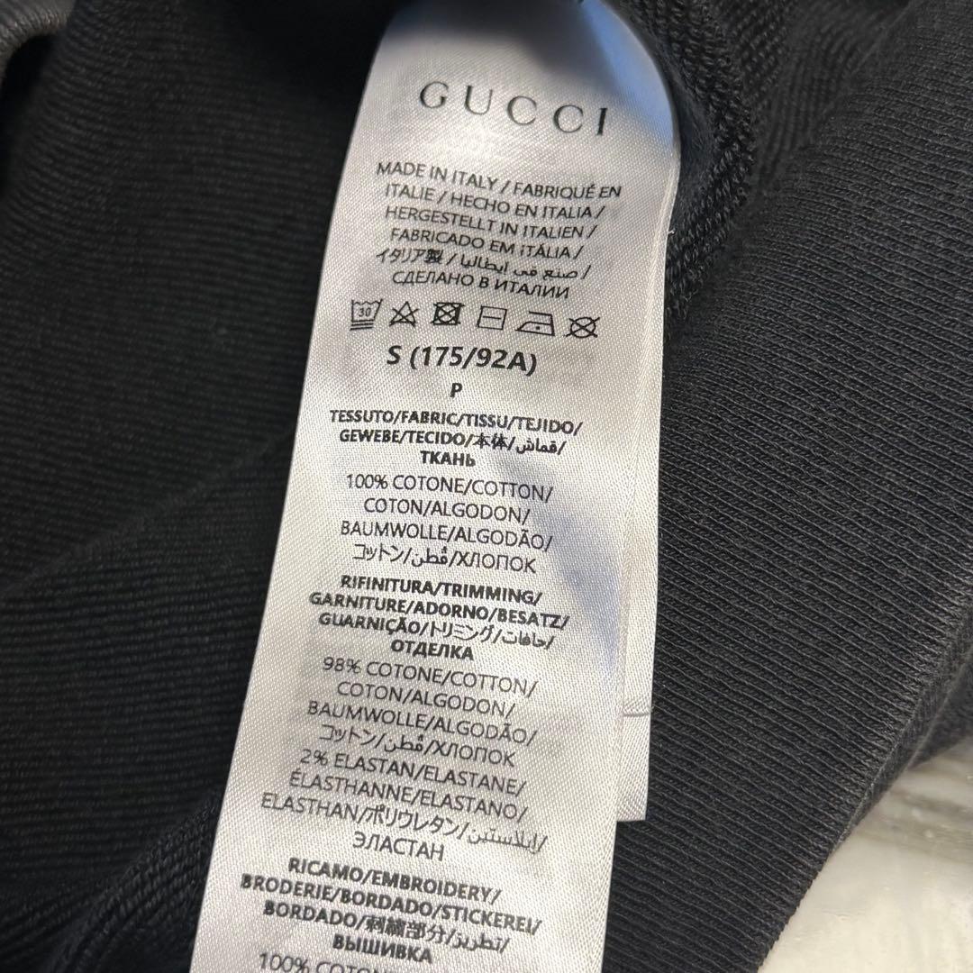 GUCCI グレー ロゴ刺繍 クルーネックトレーナー