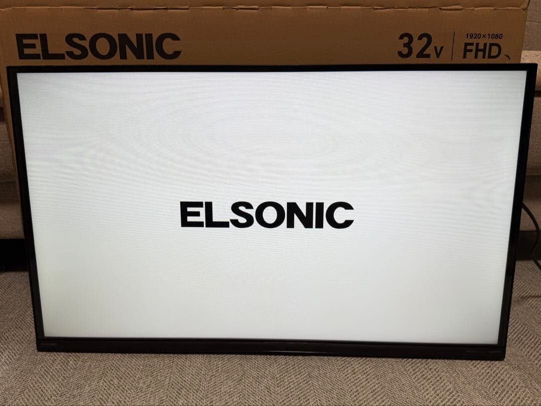 エルソニック　チューナーレステレビ　32型　ESD-32FD