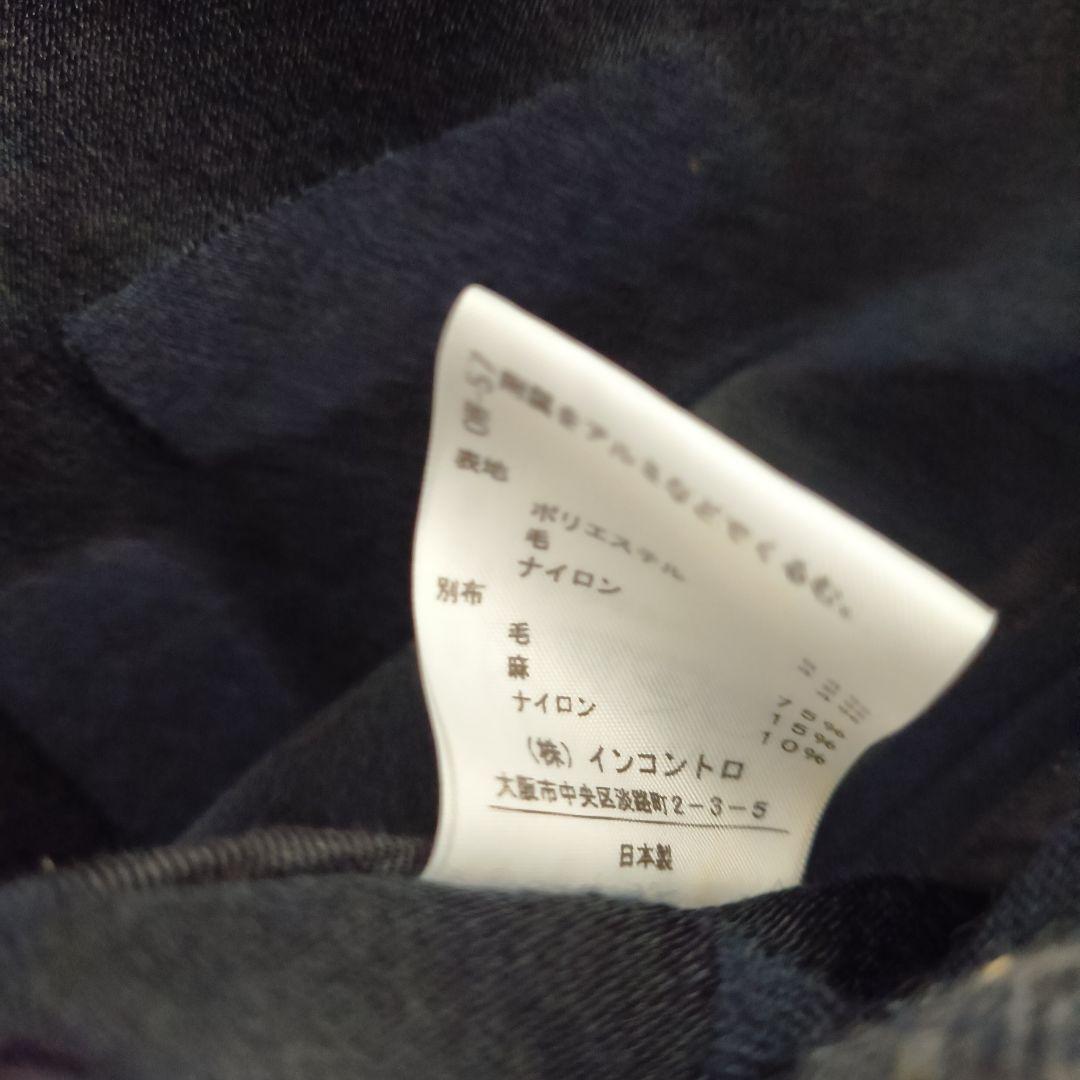 ジャケット・アウター viviennewestwood