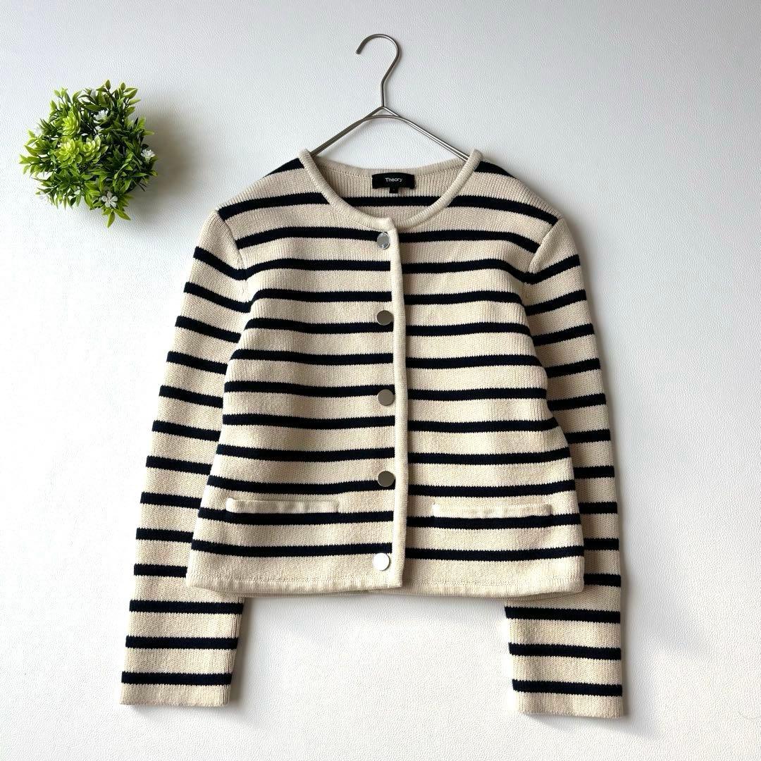 Theory ウェーバリー コットン ストライプ ジャケット　24SS