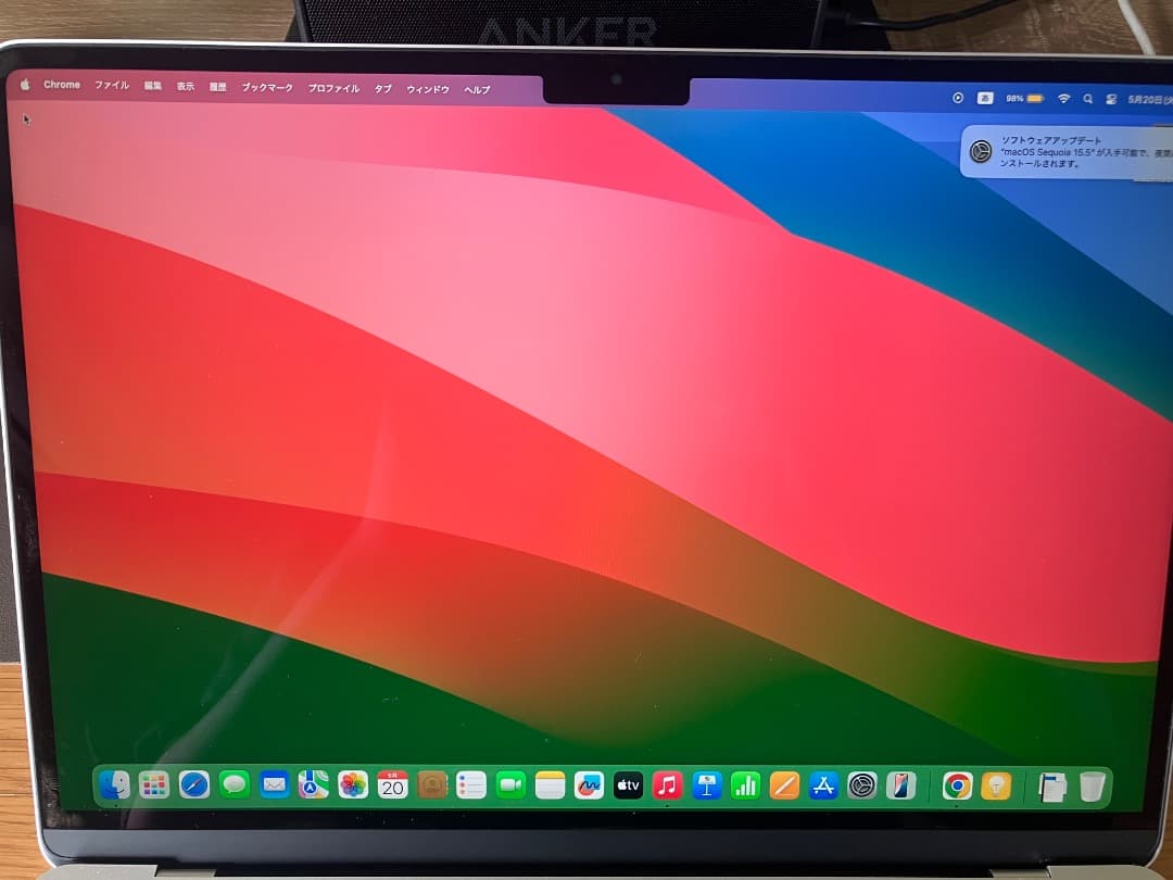 【新品同様】MacBook Air M2 8GB 256GB