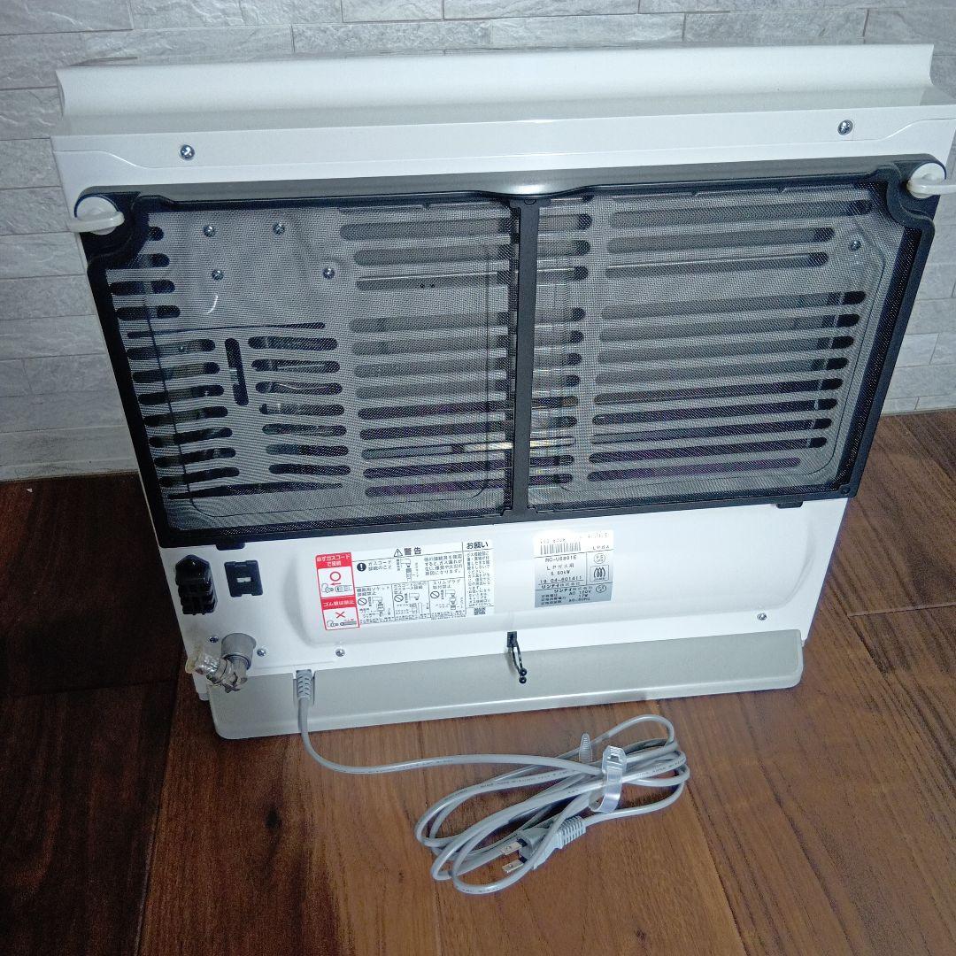 29,000円→21,000円 ガスファンヒータープロパンガスRC-U5801E