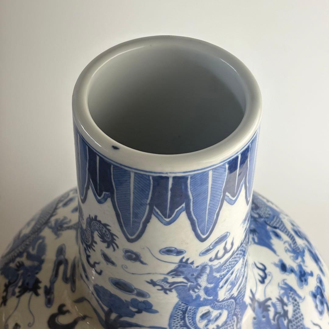 青花 龍紋 染付 壺 大花瓶 花瓶 中国