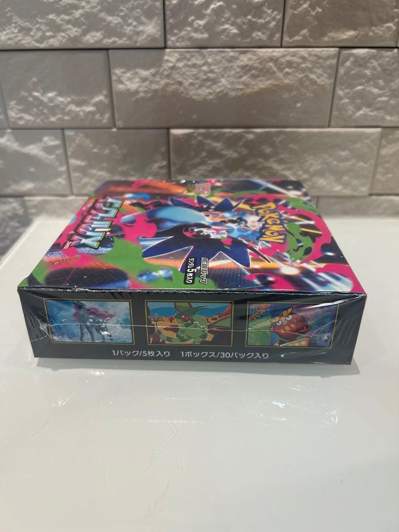 インフェルノX　1BOX 新品未開封【シュリンク付き】