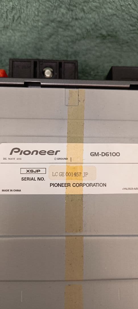 Pioneer carrozzeria 1ch アンプ　GM-D6100
