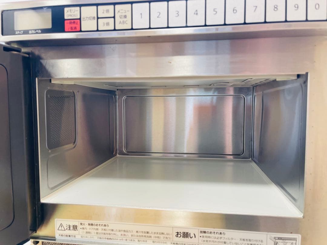 【中古品】ホシザキ 業務用電子レンジ HMN-18D 2023年製