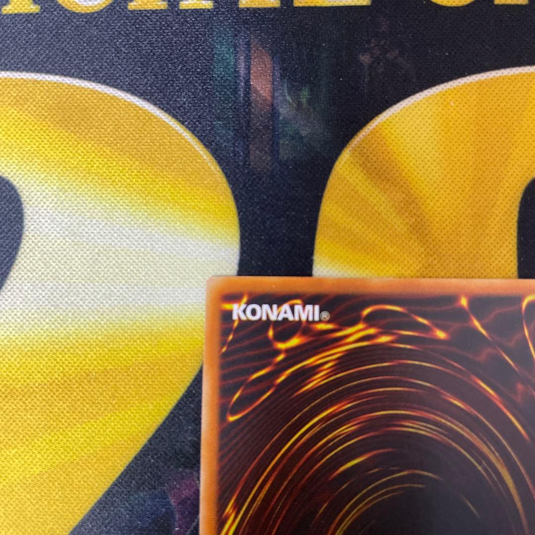 遊戯王　ユーフォロイドファイター　亜レリ　アジア　レリーフ　旧アジア