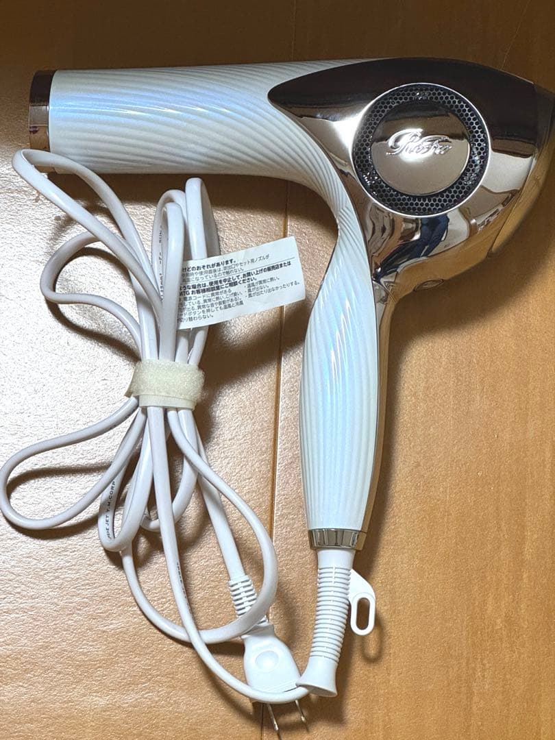 リファ　ドライヤー　2019年　※ジャンク品