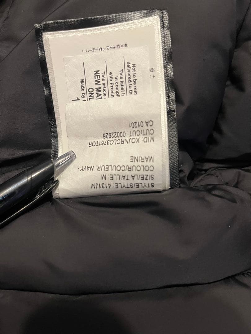 （美品）カナダグースダウンベスト　M size