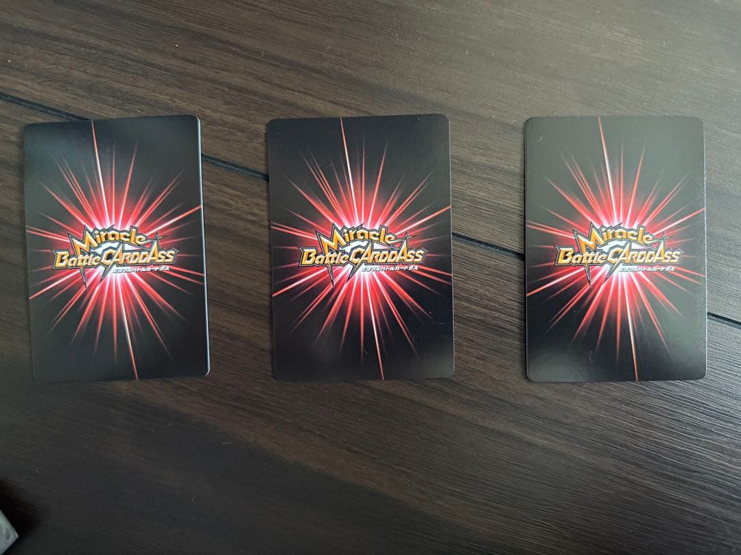 キルア　ゴン　HUNTER×HUNTER ミラクルカードダス