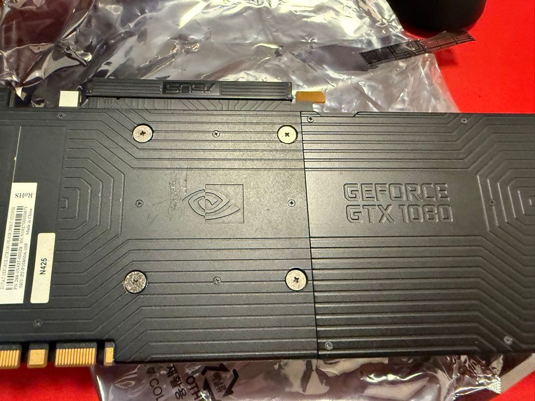 GeForce GTX 1080 その他おまけ付き