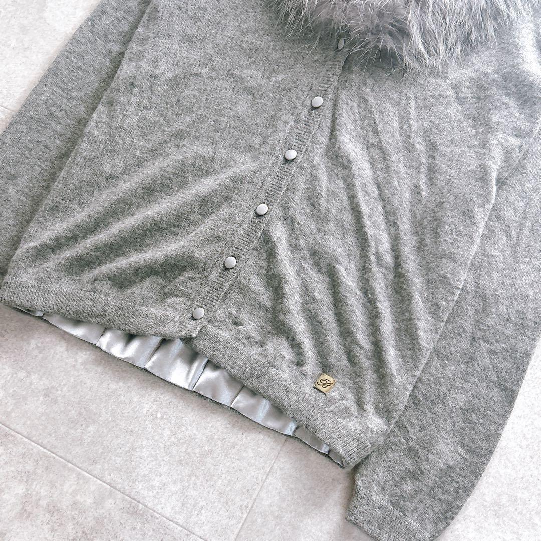 美品✨Blumarine ブルマリン　カーディガン　アルパカ混 フォックスファー