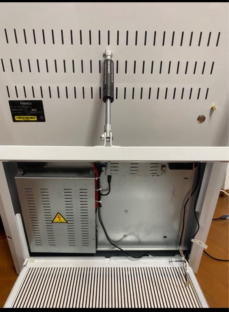 デジタルサイネージNPT43ホワイト