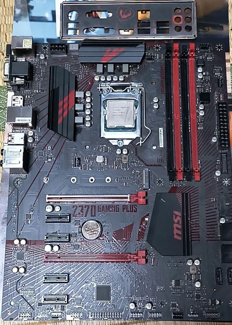 MSI Z370 GAMING PLUS + i5-9600KF【ジャンク】