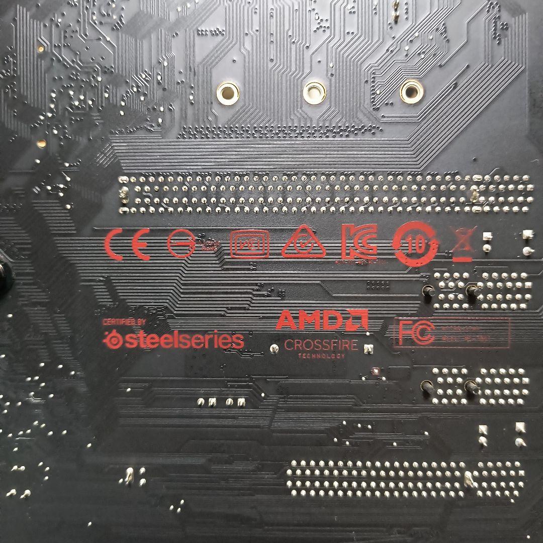 MSI Z370 GAMING PLUS + i5-9600KF【ジャンク】