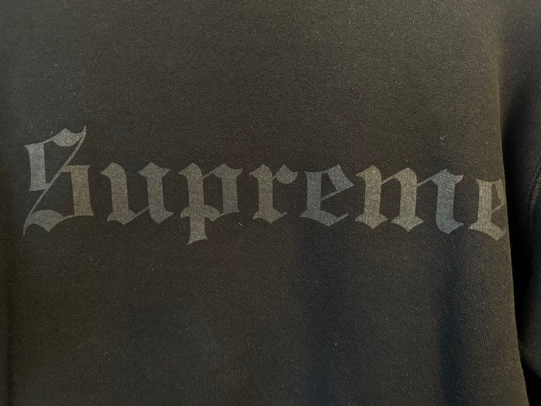 Supreme SlayerCutter シュプリーム 16aw 黒スウェット