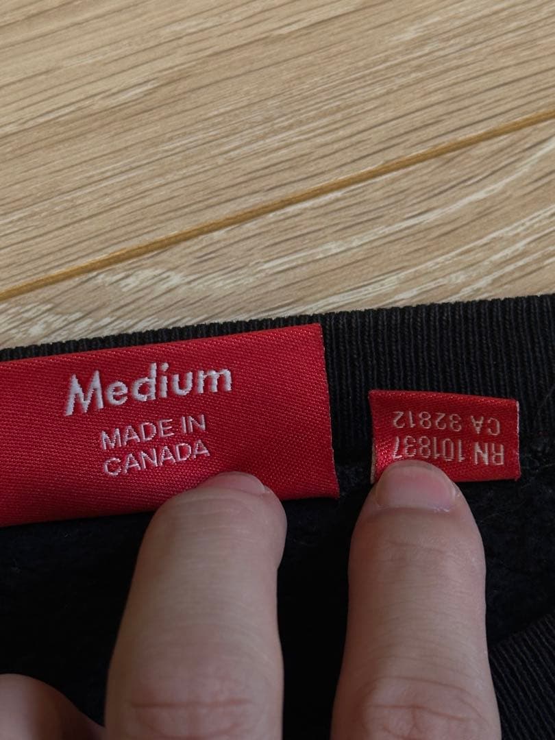 Supreme SlayerCutter シュプリーム 16aw 黒スウェット