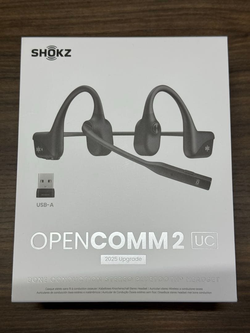 Shokz OpenComm2 UC 2025 Upgrade ハードケース付