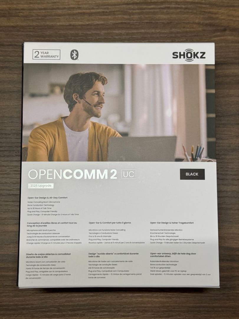 Shokz OpenComm2 UC 2025 Upgrade ハードケース付