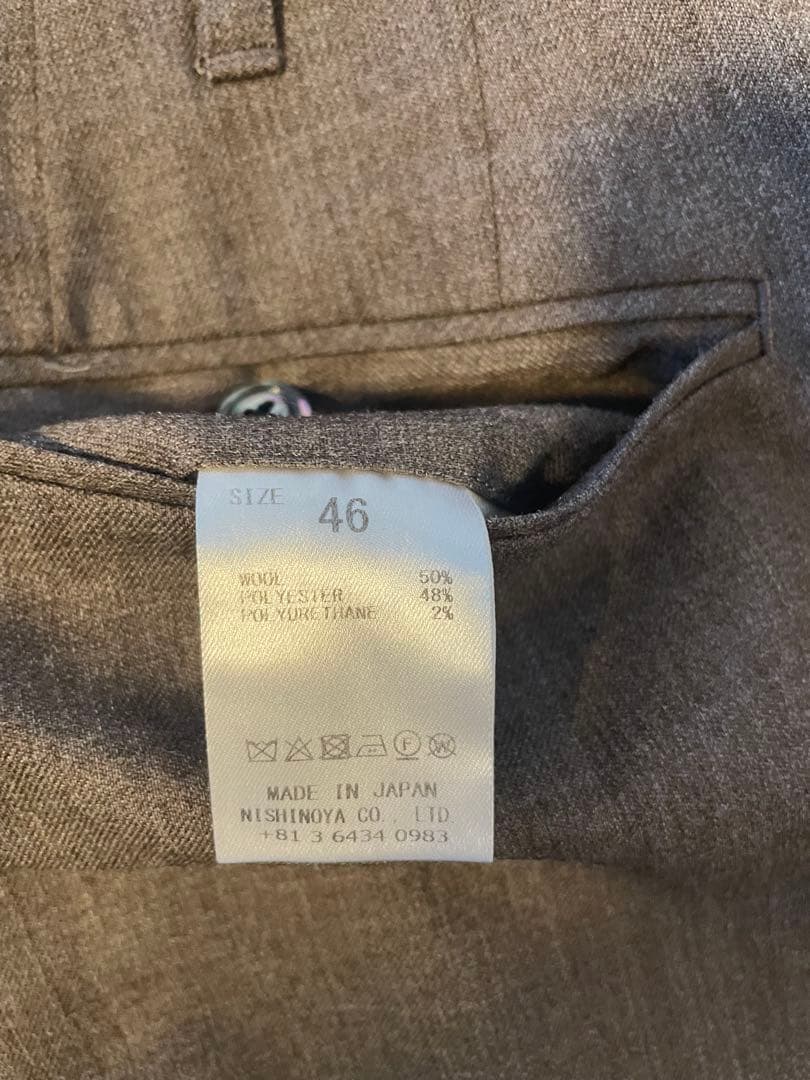 一*球様 NEAT Action Slacks Toni brown