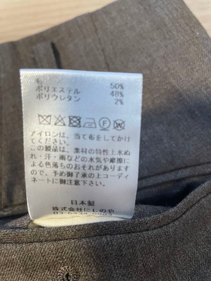 一*球様 NEAT Action Slacks Toni brown