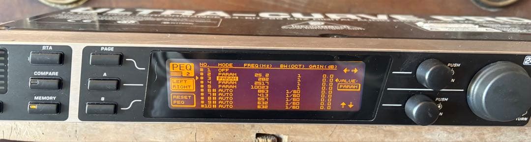 BEHRINGER ULTRA-CURVE PRO DEQ2496（ジャンク）