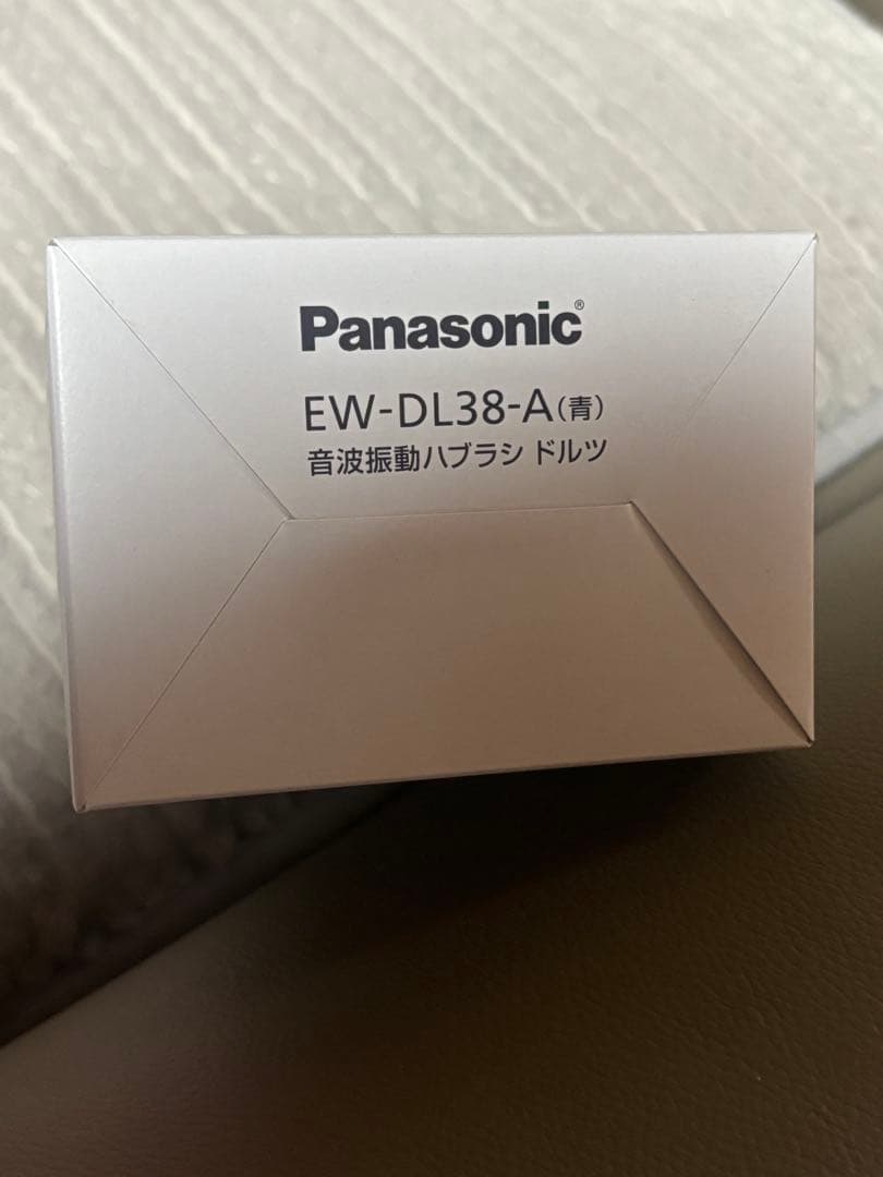 新品未使用　電動歯ブラシ　Panasonic EW-DL38-A 青