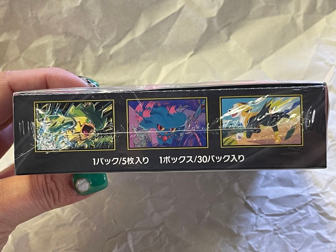 ★ポケモンカードゲーム　インフェルノX 1BOX シュリンク付き★