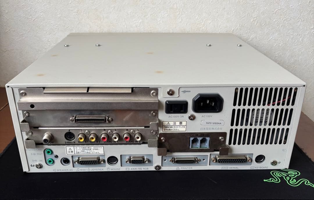 PC-9821Cx3 本体のみ 動作品 Win95